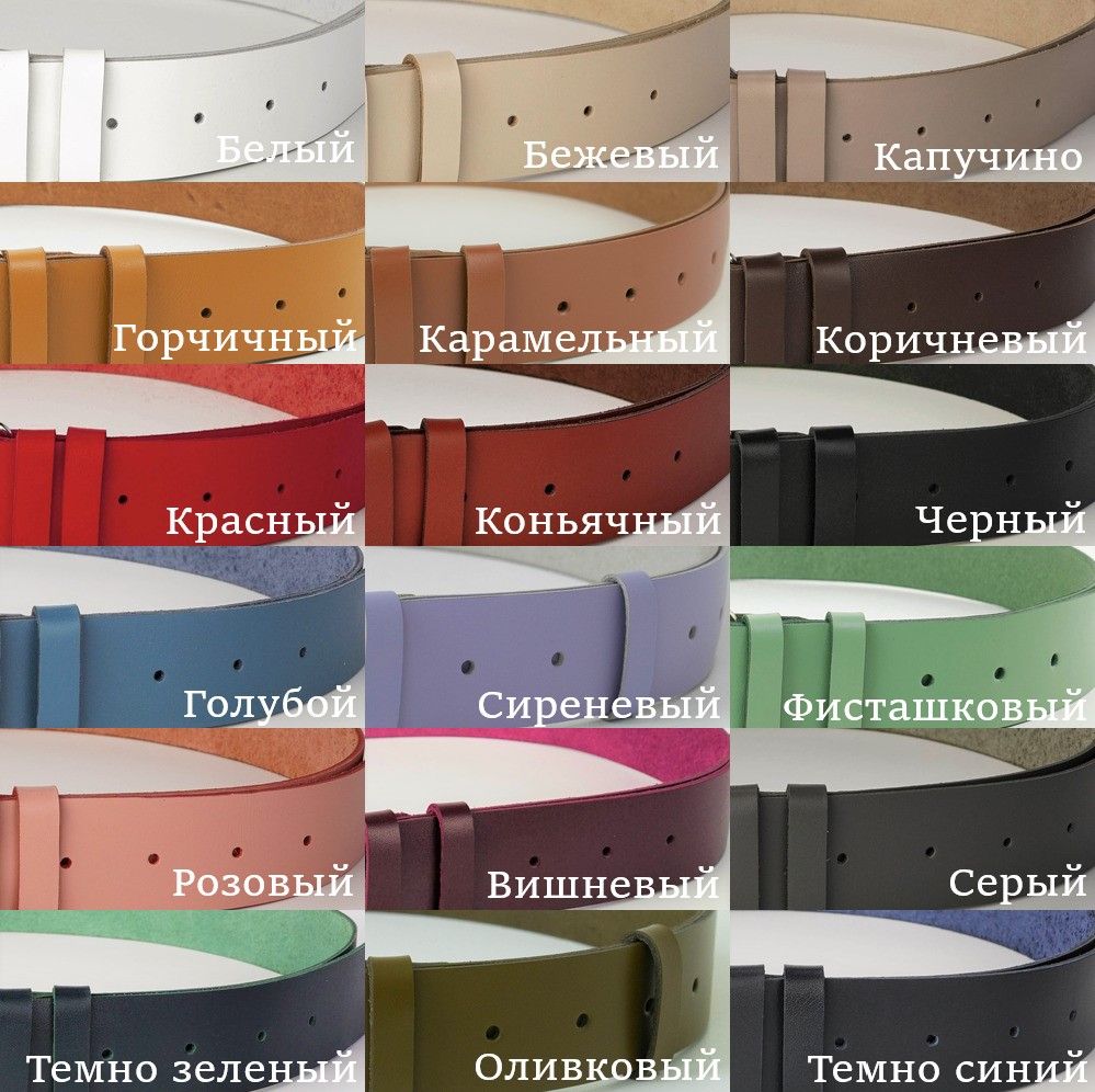 Салфетница