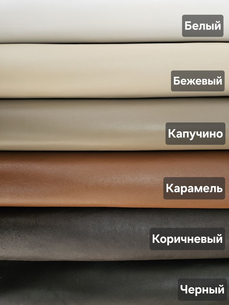 Кожаный несессер высокий